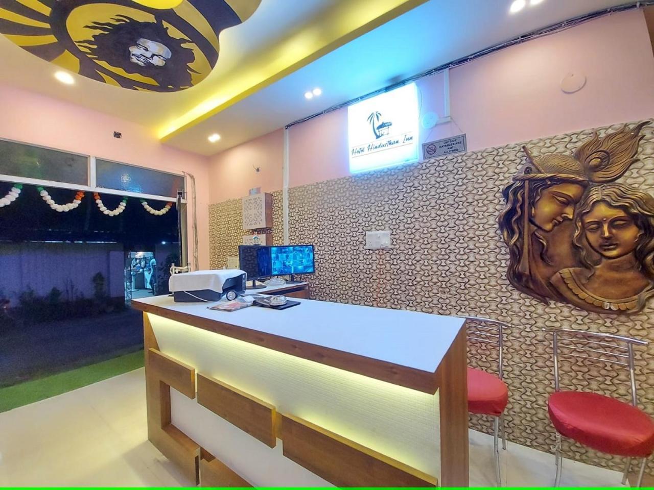Hotel Hindusthan Inn Mandarmani Ngoại thất bức ảnh