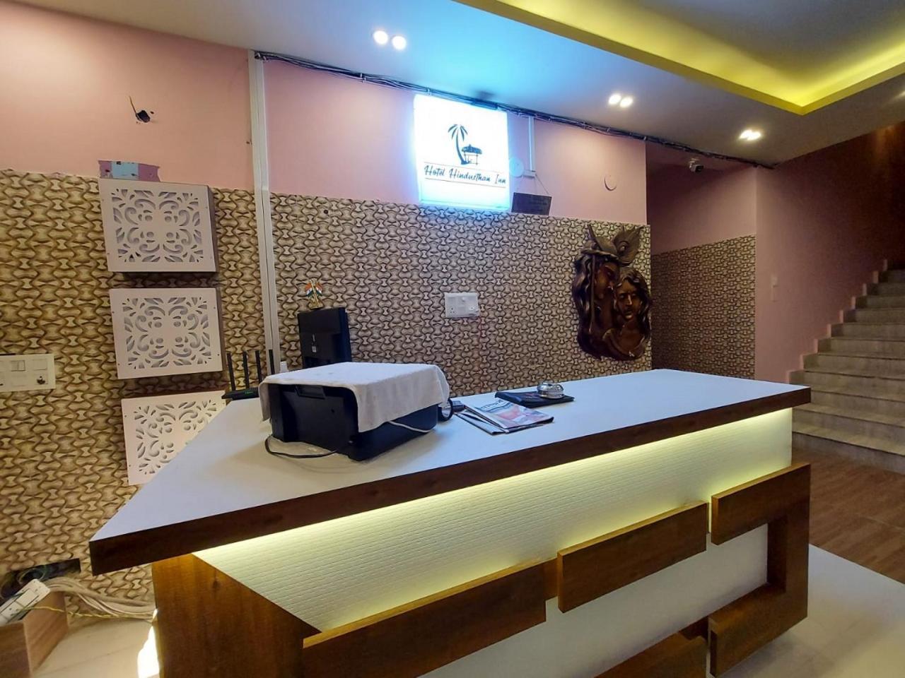 Hotel Hindusthan Inn Mandarmani Ngoại thất bức ảnh